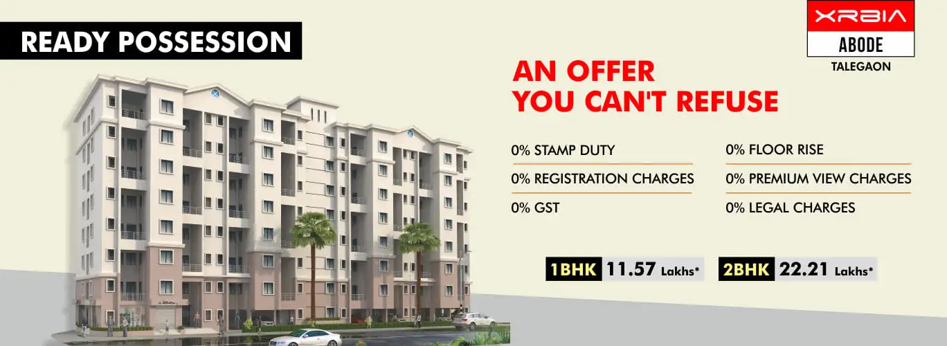 Xrbia Abode - Abode Web Banner